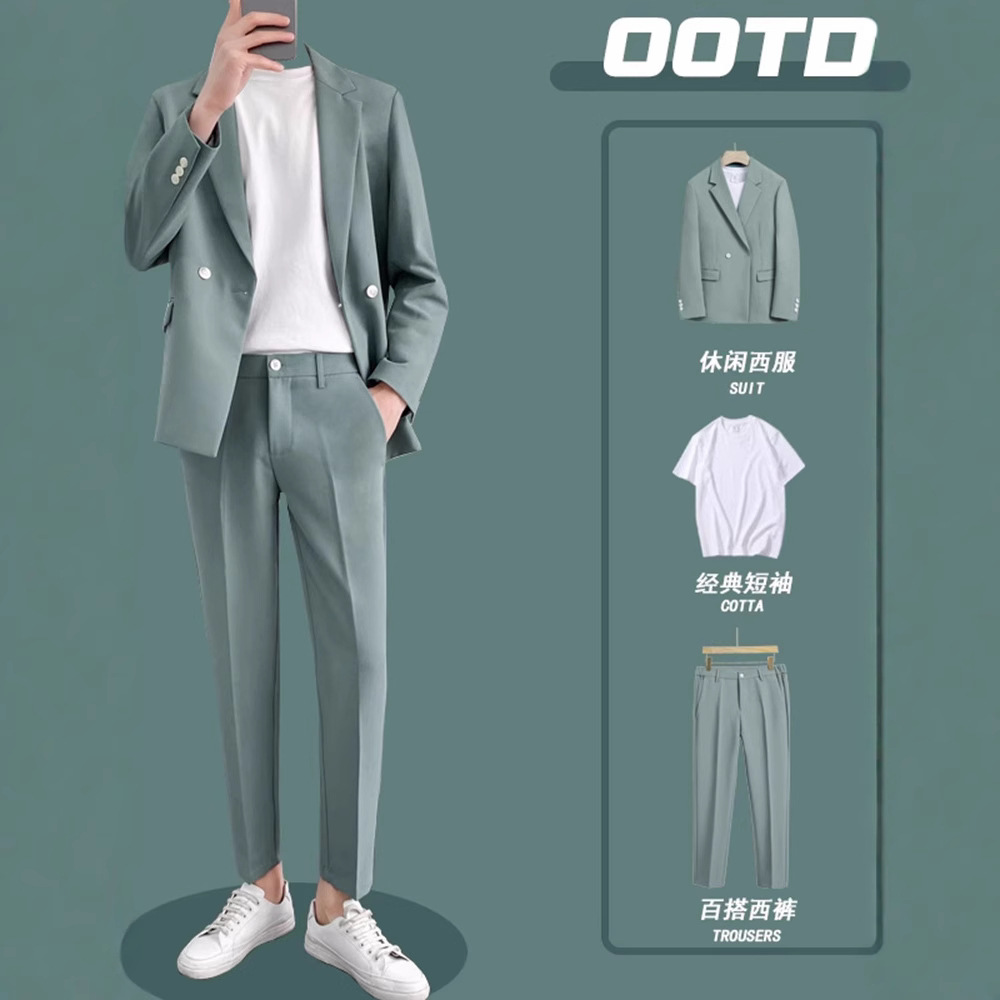 春夏季时尚西装男套装百搭商务西服修身职业正装礼服休闲一套男款