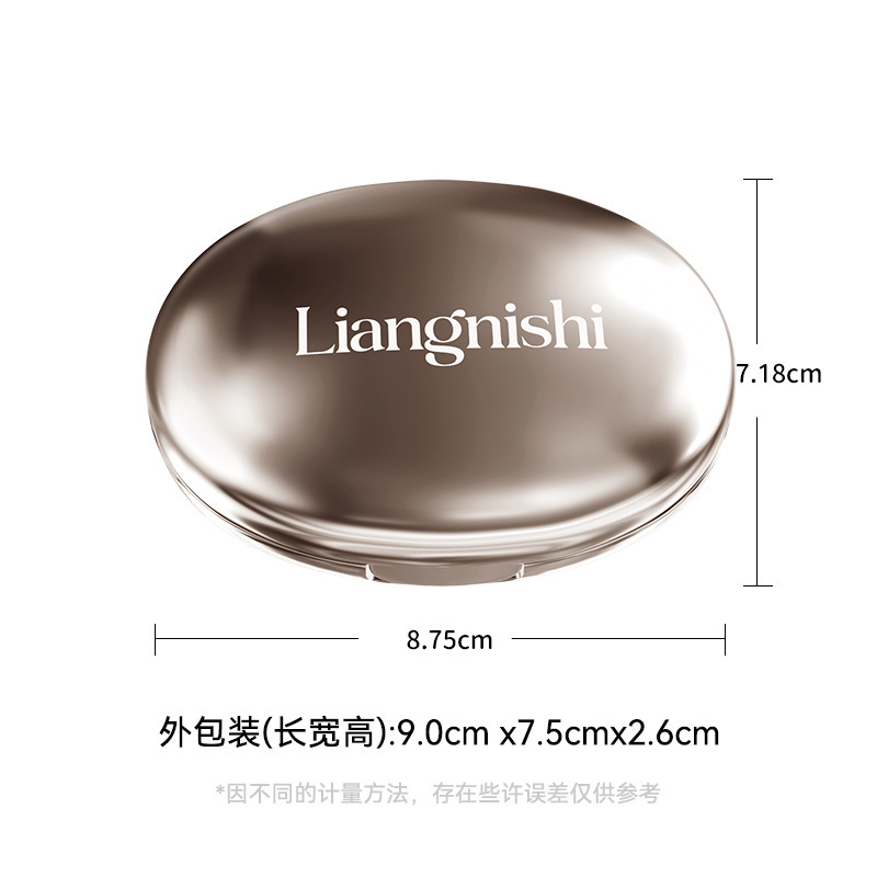 Liangnisi リペアベルベットコンシーラーファンデーションクリームナチュラルクリア保湿ヌードメイクアップコンシーラー男性と女性のための卸売配送 2448|undefined