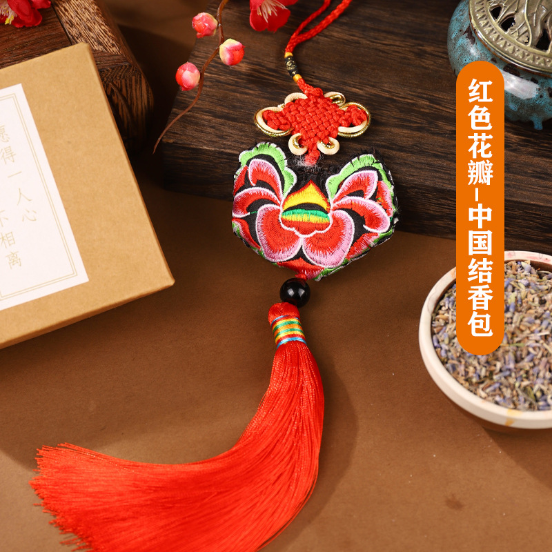 Bolsita bolsita bolsita bolsa vacía estilo antiguo chino coche de alta gama osmanthus perfumado colgante bolso Hanfu hecho a mano bordado