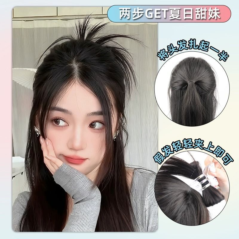 Cristal mariposa pelo clip peluca mujer pelo artificial chica caliente pollo nido cabeza esponjosa pelo natural clip de pollo pluma shuttlecock cabeza peluca