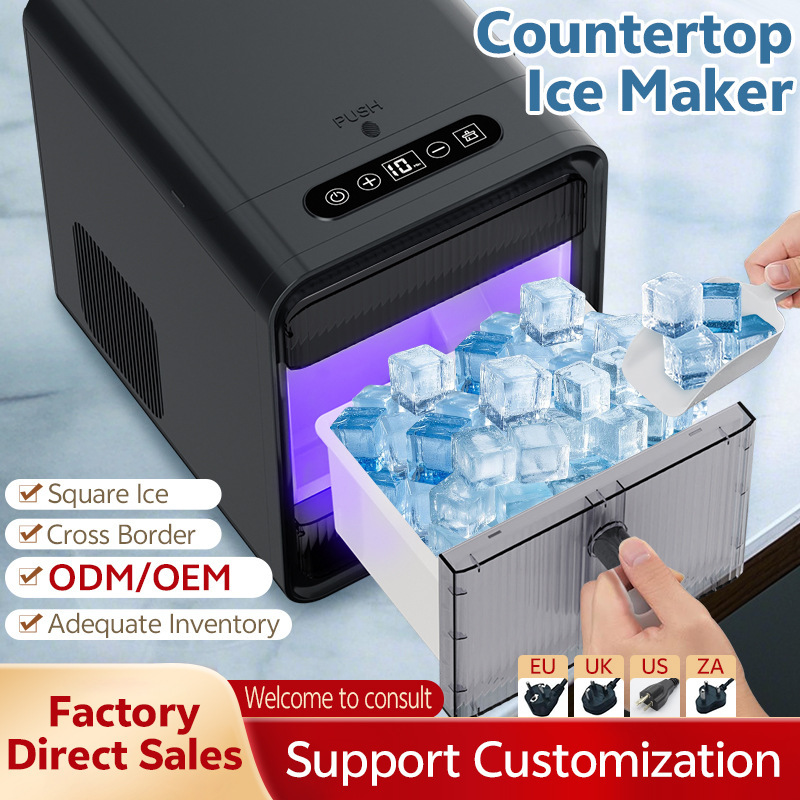 Cross-border ice maker for ice maker commercial household e-commerce foreign trade mini one ice making machine Cross-border ice maker for ice maker commercial household e-commerce foreign trade mini one ice making machine
