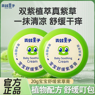���������ϲݸ��냺�������x��ҧ�澏ֹ�W����ͯ������ˬ�������