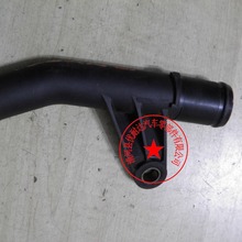 �m������Z7700873948��܇ˮ��ˮͨ