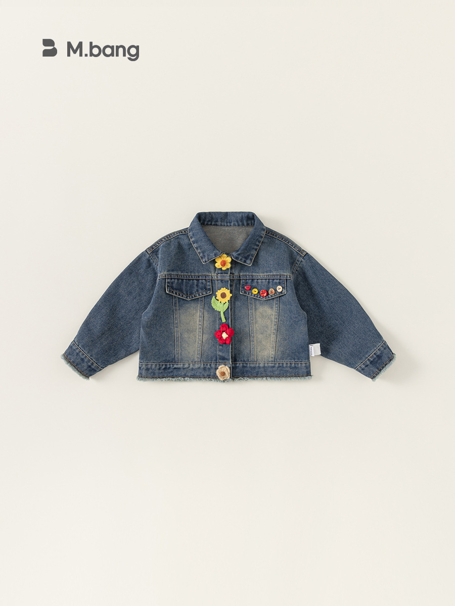 Ropa Infantil Youbao, Chaqueta Vaquera para Niños, Primavera-Otoño 2026, Nuevo Estilo, Conjunto de Primavera para Niñas, Versión Coreana, Top con Cuello Camisero, Cárdigan para Niñas