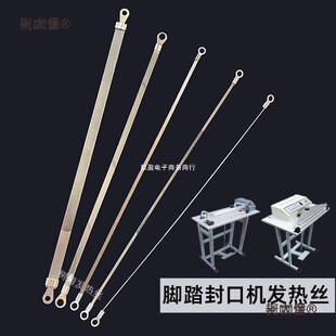 ���o���_̤��ڙC�l��l 500/600��늼ӟ�z300/400/800/10��̫��