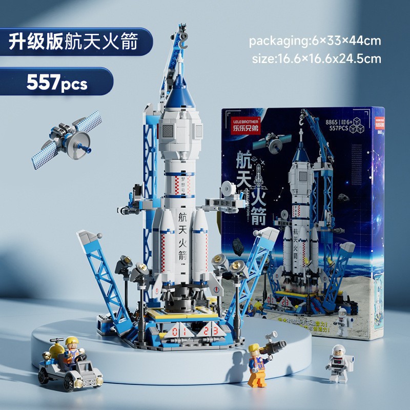 Compatible con el modelo de bloque de construcción del vehículo de lanzamiento del transbordador espacial Lego China