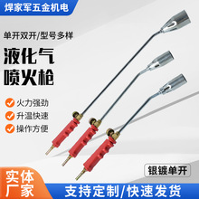 50Һ���⇊�𘌷�ˮ�����ӟ���_�p�_35�������ië30Һ���⇊��