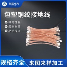 ӵؾ͸2.5/4/6ƽ~ܛ늾~~gܿӾ