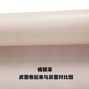 1.0-3.0mm������L�� ԭɫ ֲ���� ���Ƥ ���Ƥ �ֹ� DIYƤ��
