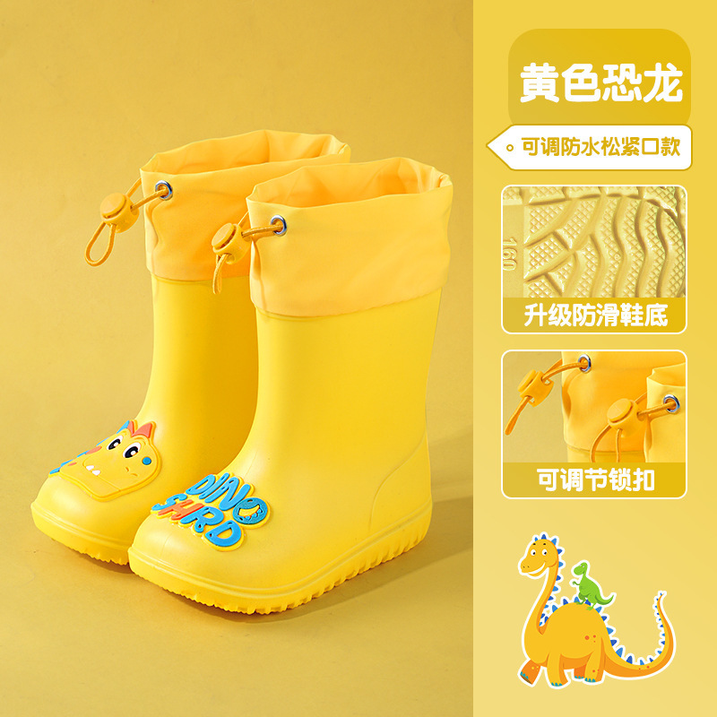 儿童雨鞋卡通可爱男女童防水雨靴宝宝小孩防滑水鞋学生胶鞋批发|undefined