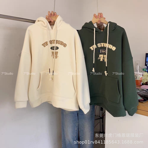 Women's Loose Fit Thick Padded Hooded Sweatshirt, Trendy Brand Casual Long-Sleeve Hooded Sweatshirt, Live Stream Street Vendor Supply