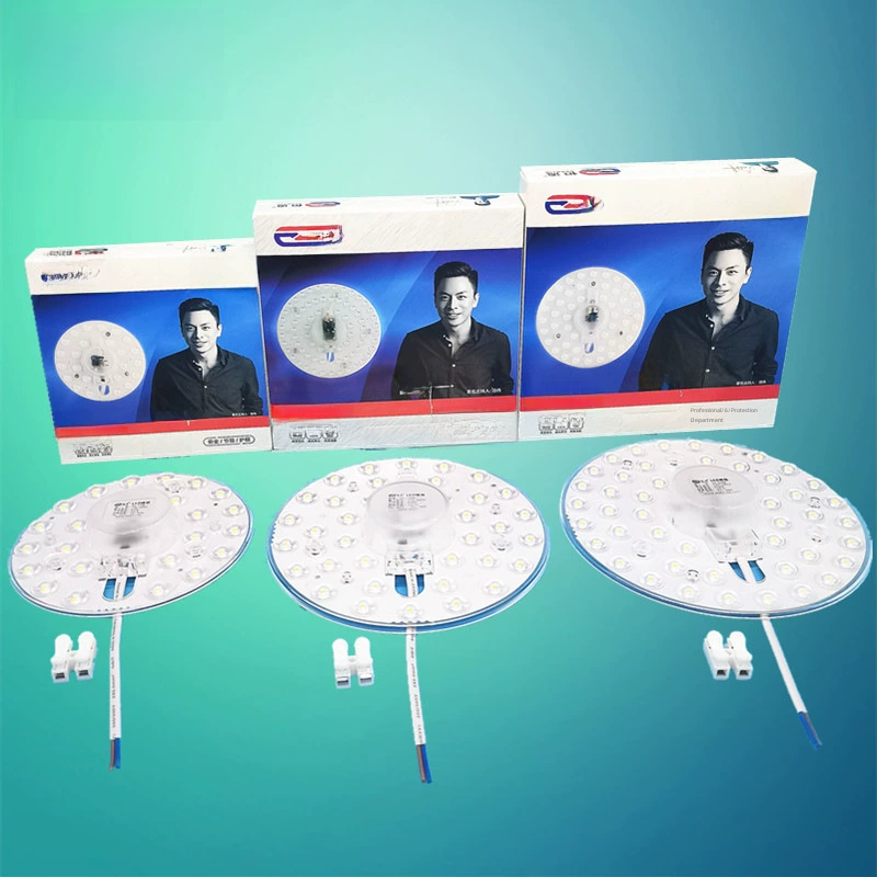 LED energy-saving ceiling light, light source, magnetic lamp