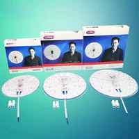 LED energy-saving ceiling light, light source, magnetic lamp