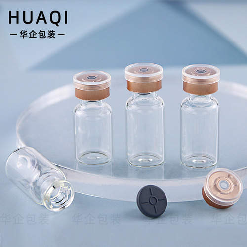 Manufacturer transparent stopper bottles 5ml, medicinal vials 2ml, lyophilized powder vials 3ml, oral liquid vials ampoules