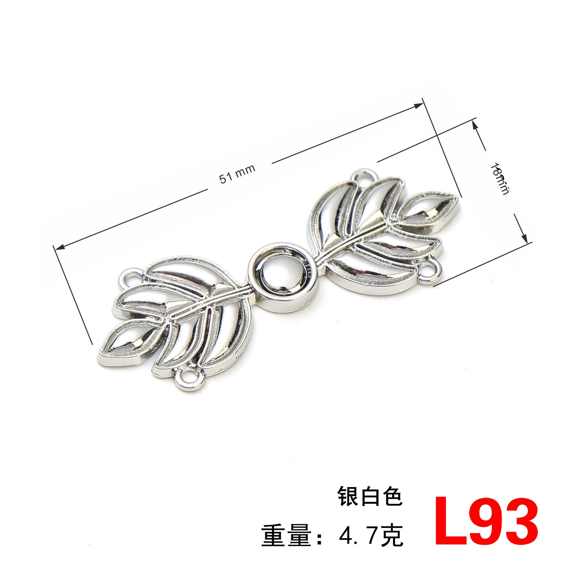 チャイナドレスの金属の一字のバックルの中国風のボタンの合金のdiyの縫い目のボタンの装飾は新しい中国式のロックの棒を掛けます。