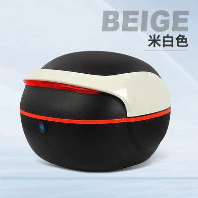 Electric car tail box Trunk, Large Capacity Thickened - off-white-single-trunk