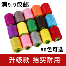 �����ò�ɫ�p�¾�С�팚�����ڰ׼t�pᘾ��ֹ��p�·�����]�p�x��