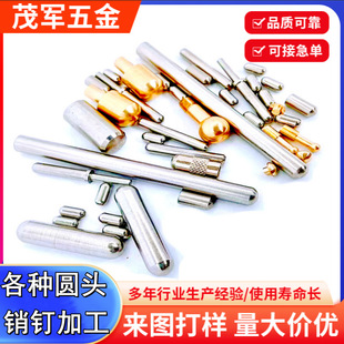 �����N���~�F�X���P䓃ɈA�^��λ�N���^�A�N��N�S����C�A���N