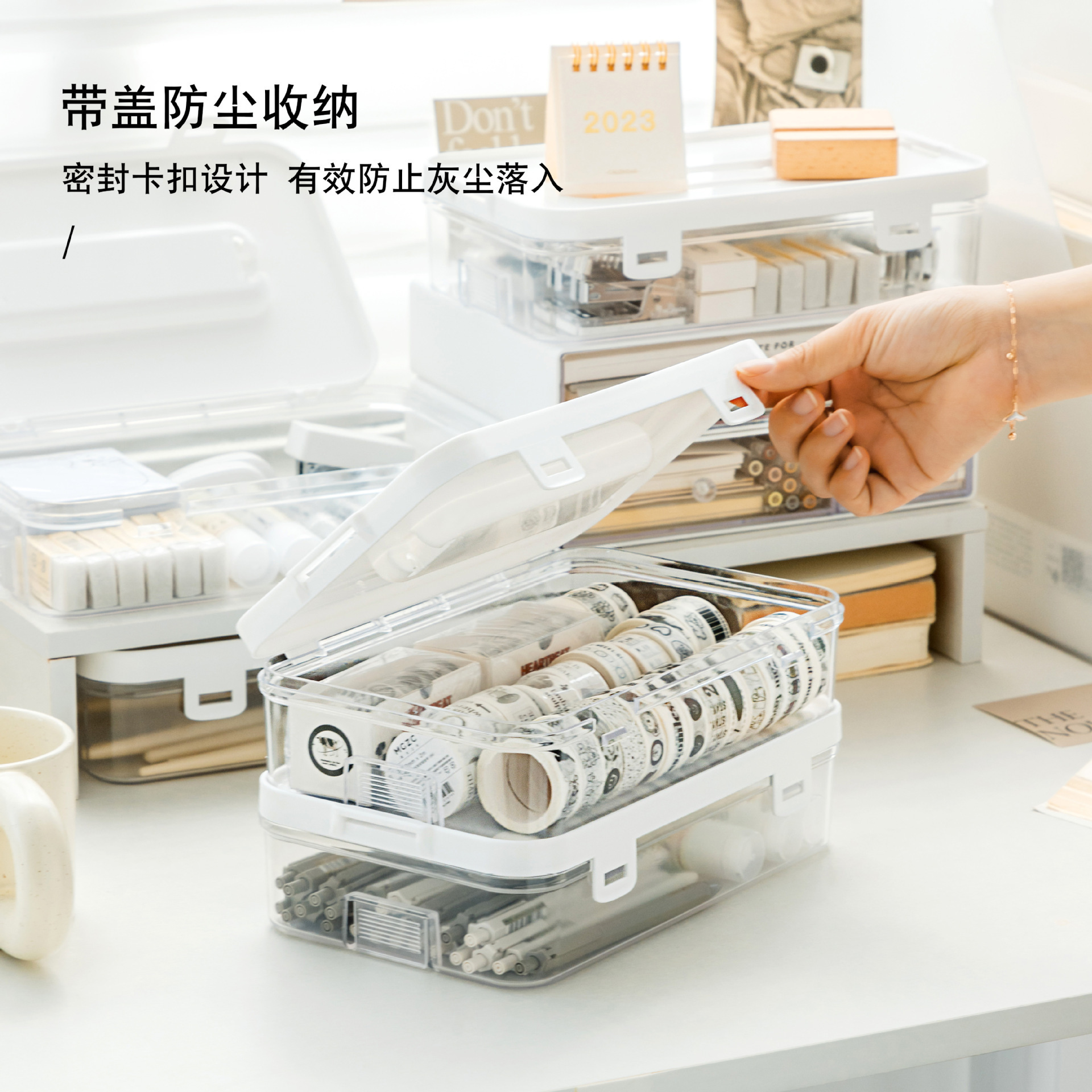 Caja de almacenamiento transparente de escritorio, caja de almacenamiento apilada de papelería, caja de almacenamiento de necesidades diarias, caja de almacenamiento multifuncional