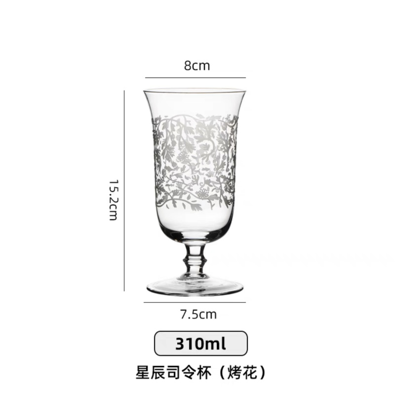 Copa de cóctel Margaret japonesa Copa de torre de cristal de patas altas Copa de cóctel de bar Copa de vino de frutas Martini