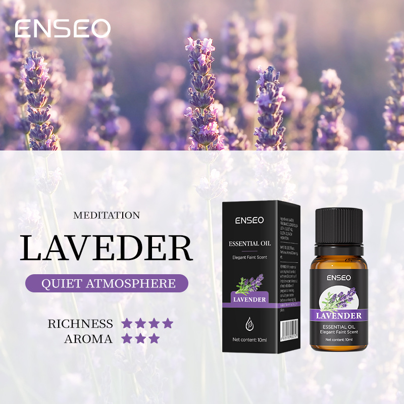 (Cross-border trading), lavender oil, 10 ml