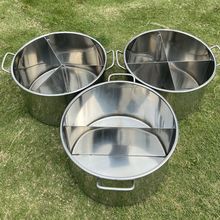 二格三格四格不锈钢带盖特厚款鸳鸯锅明火锅汤桶分隔锅商用锅