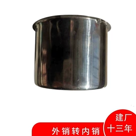 冲压加工;CNC加工;冲压件