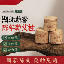 �����ð�С�������x��С���oϥ�������I��ꐰ������������l����