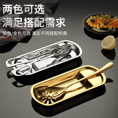 Gold stainless steel tray buffet clip food clip rack bread clip fan-shaped plate spoon holder cutlery holder dish tray