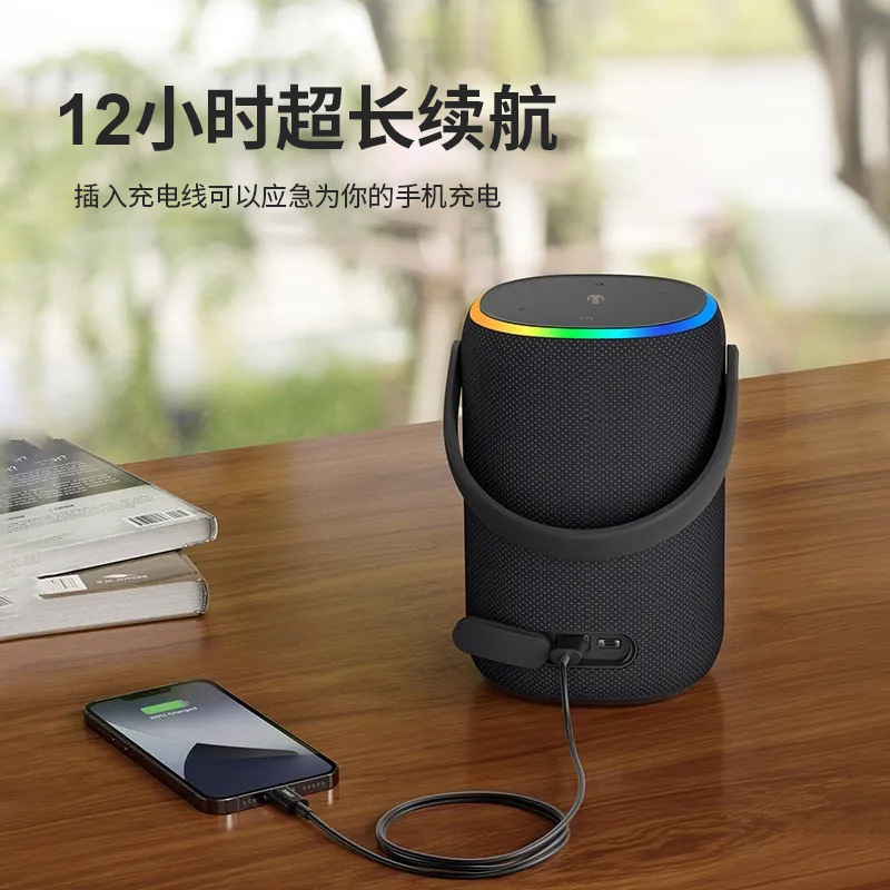 Altavoces Xitubao BMTL cubo de agua al aire libre computadora de escritorio portátil Bluetooth sonido colorido subwoofer montado en automóviles