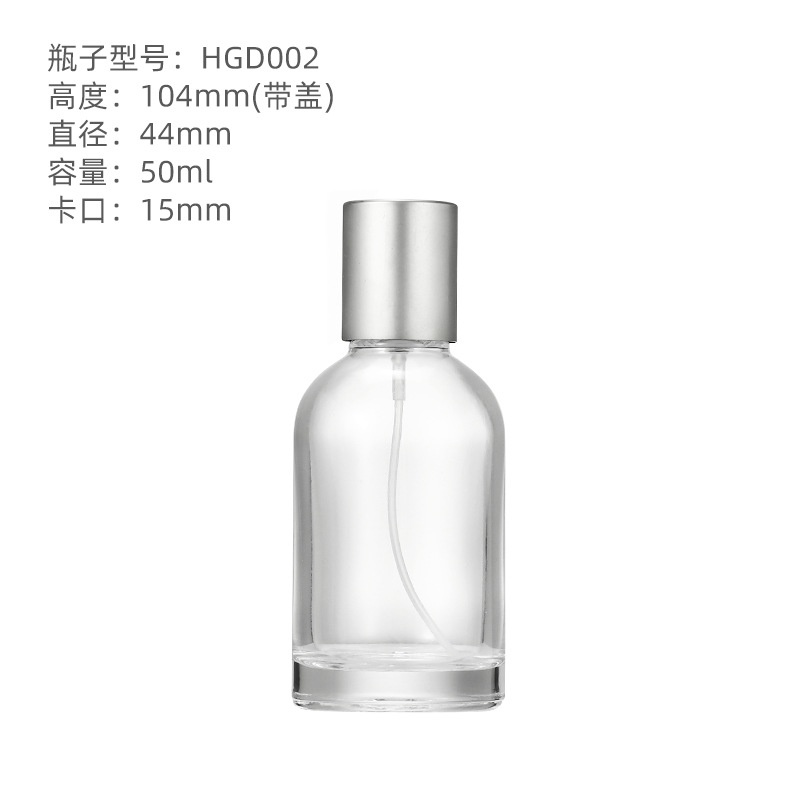 Venta al por mayor en stock botella de perfume botella de vidrio 30ml 50ml bayoneta transparente hidratante sub-botella aerosol botella vacía 100