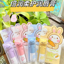 ����924�����Ụ�󴽸ಹˮ��ʪ�����ѿɰ���ͨ����ѧ����������
