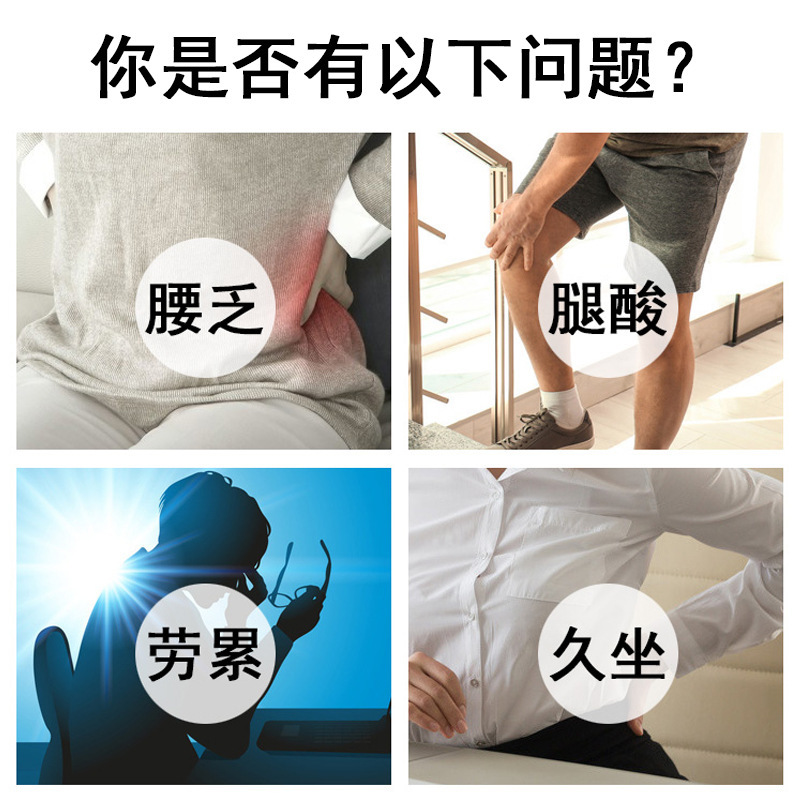 腰の首のマッサージの緩和器の新型の厚い背中の鍼灸の金の自動車の腰は引き伸ばして工場を卸売りして越境します。|undefined