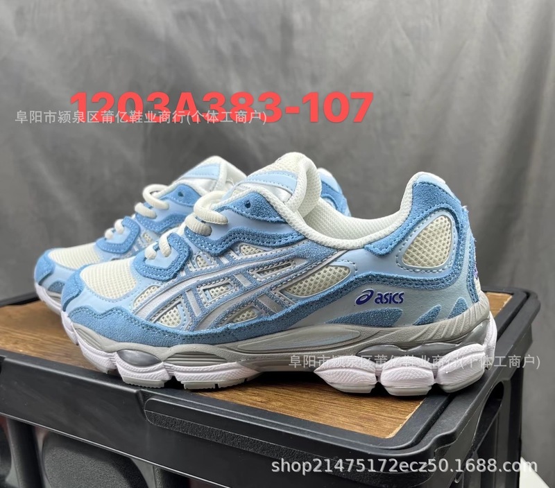 莆田工場卸売純粋なオリジナル Gel-NYC2055 耐摩耗性スプライシングメッシュ通気性お父さん靴クッション性ランニングシューズ|undefined