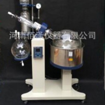 旋转蒸发仪RE-5299型旋转蒸发器实验室设备可开发票厂家发货