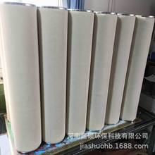 �糧���ͻ��۽���о   JLX��10��4  ��˶����