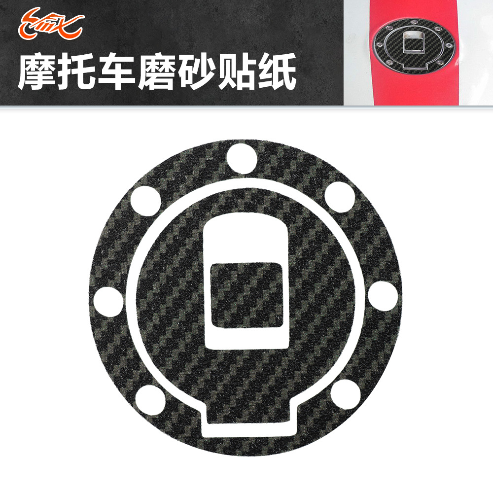 Aplicación XJR400/1200/1300 FZR125/250/400/600/1000 R1 R6 Tapa del tanque de combustible