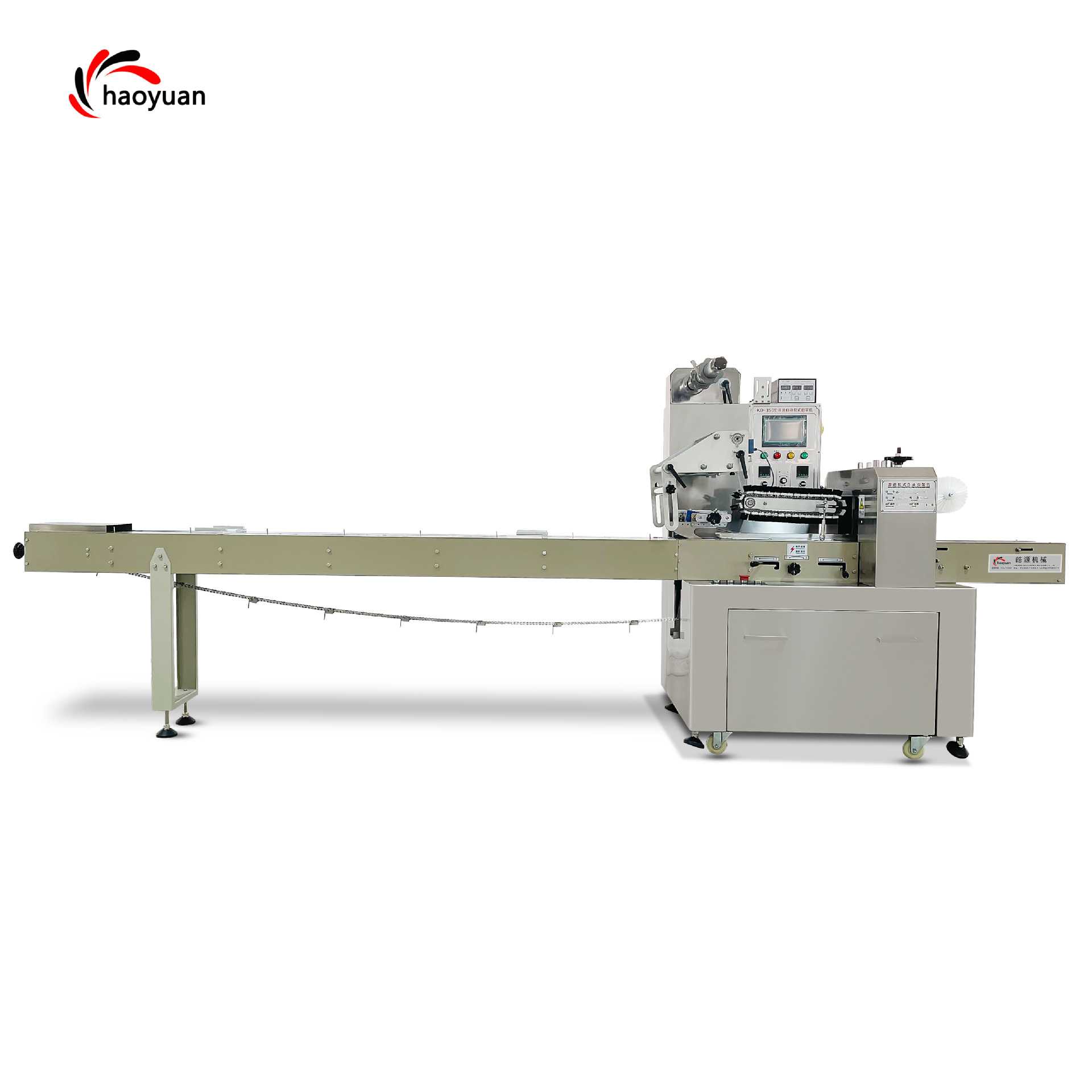 供应五金塑料卧式包装设备 糕点食品包装机械 枕式包装机高效