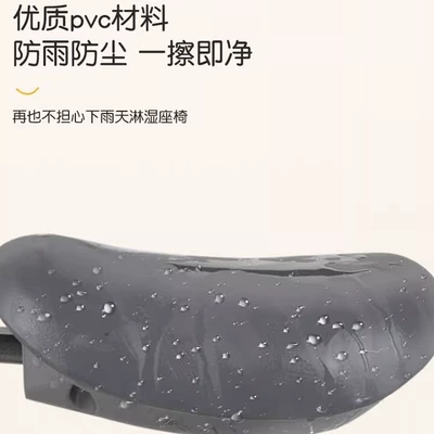 Electric car child seat, children's seat A + BFCM/q80c/q90/new