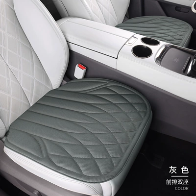 Seat cushion, seat cover — Car Seat Cushion, Universal for All - gray-single-seat-x-2-diamond-pattern-seaweed-fiber-latex-cushion
