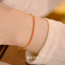 �����S925�y�n������t�K�������Ů�p�ݺ��s��������u���Ʒ