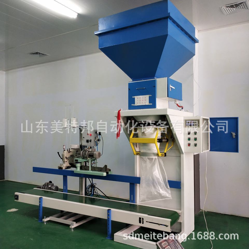 H3588bea37b2a427895bc455048426