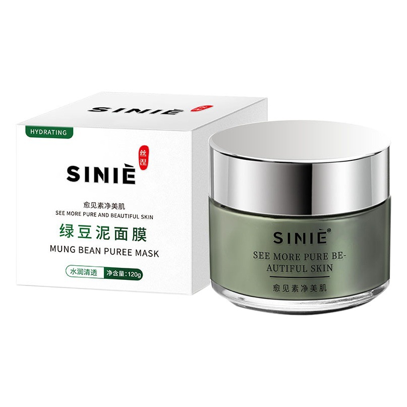 Seaweed mung bean mud film deep cleansing pores genuine goods acne removing acne fading acne marks apply blackhead removing acne