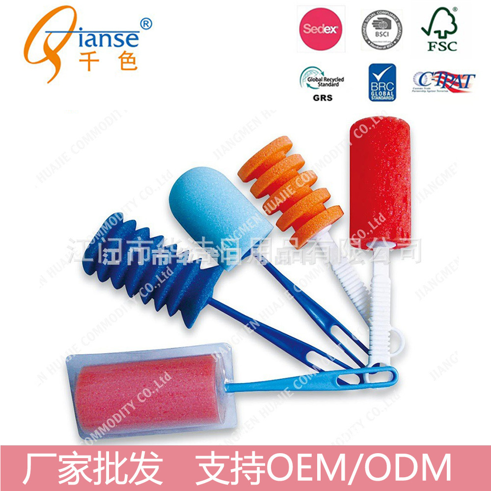 电商热销 厨房清洁海绵清洁刷 洗碗刷锅长柄洗杯刷钢丝球刷刷子