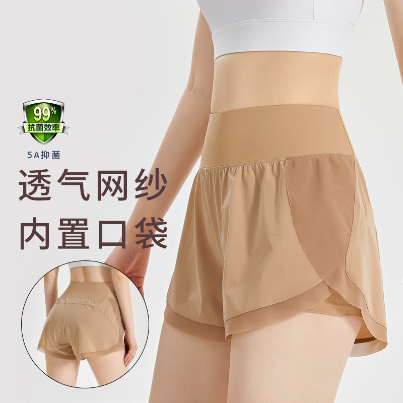 Reprehenderit qui in ea