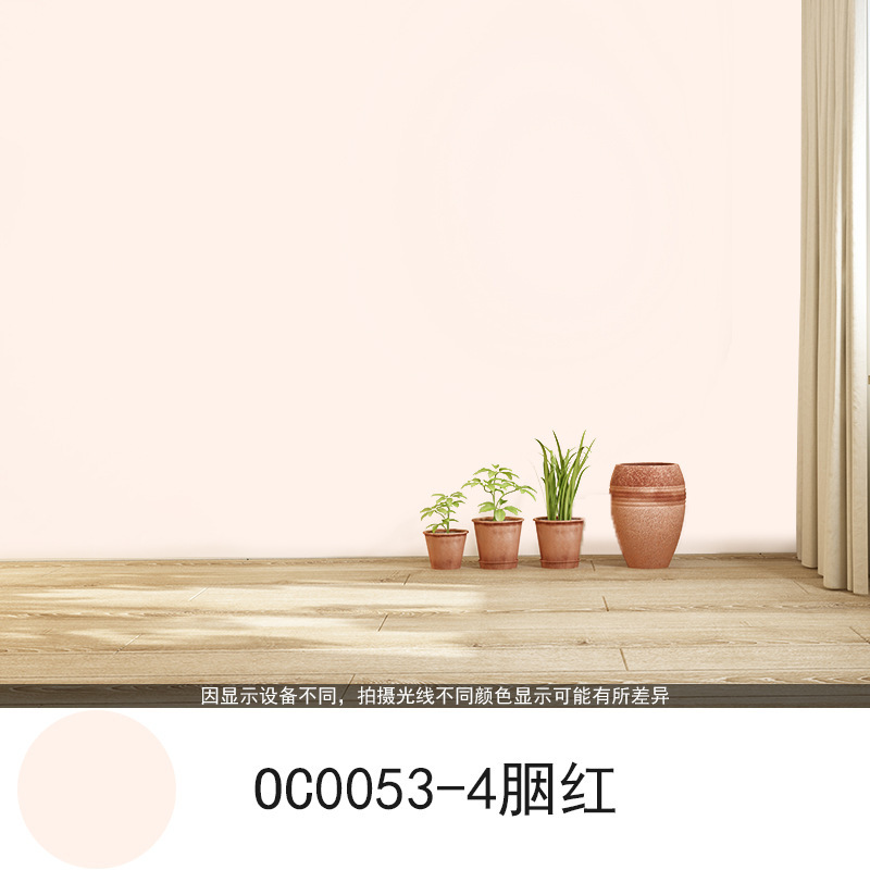 ラテックスペイント屋内家庭用竹炭カラーペイント内壁改修塗装セルフブラッシング無臭白壁ペイント|undefined