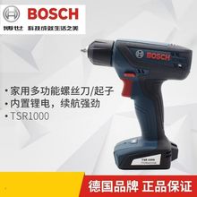 ��������荶๦�ܼ���늄��ݽz�����ӹ��߳������TSR1000