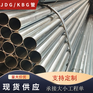 �F؛JDG����䓌���KBGʒͨ�ɴ򏝿��׽z�۟���\������