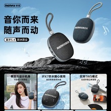 REMAX������y�o���{��5.4���mIPX7��ˮ����С����������RB-M16