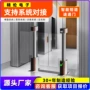 人行识别自动门禁摆闸